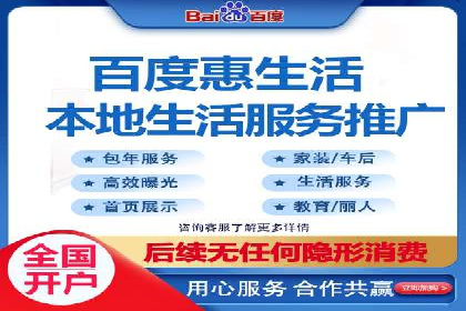 开户即享高返点：快速盈利的秘诀